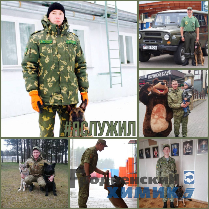 10 Борковский.jpg